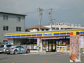 柳原コーポラス  ｜ 岐阜県羽島郡岐南町上印食１丁目（賃貸マンション3DK・2階・48.60㎡） その22