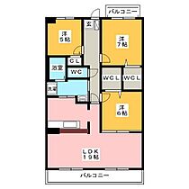 ハイツ南  ｜ 岐阜県岐阜市宇佐南１丁目（賃貸マンション3LDK・2階・81.87㎡） その2