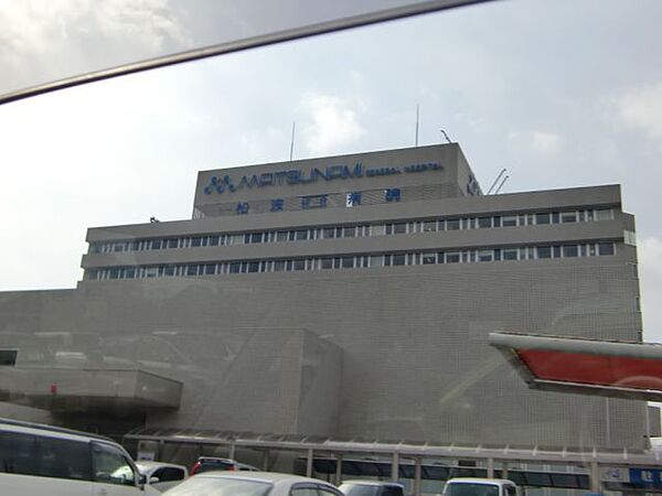 画像25:病院「松波総合病院まで1100m」