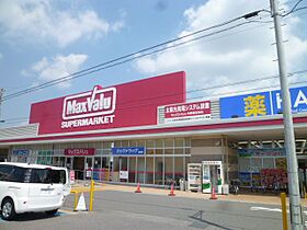 第1岐南ビル  ｜ 岐阜県羽島郡岐南町上印食２丁目（賃貸マンション2LDK・3階・71.25㎡） その25