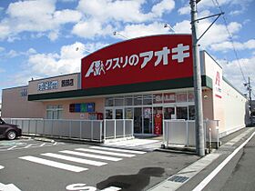 コーポグランデ立花  ｜ 岐阜県岐阜市加納立花町（賃貸マンション1K・3階・25.00㎡） その20