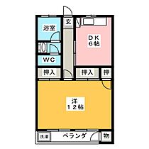 薮田中荘  ｜ 岐阜県岐阜市薮田中１丁目（賃貸マンション1DK・2階・39.66㎡） その2