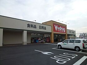 コーポあすかI  ｜ 岐阜県羽島郡岐南町徳田６丁目（賃貸マンション2LDK・1階・49.50㎡） その25