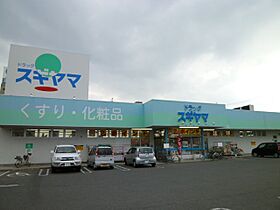 マンション島原  ｜ 岐阜県岐阜市島原町（賃貸マンション1LDK・3階・58.32㎡） その25