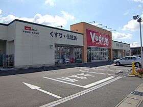 クリスタルハイツ　I  ｜ 岐阜県羽島郡岐南町野中５丁目（賃貸マンション2K・2階・29.70㎡） その7