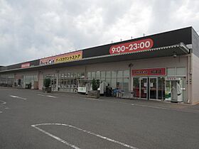 ＳＫＹＲＯＣＫＥＴII  ｜ 岐阜県岐阜市日置江（賃貸アパート1R・1階・20.32㎡） その22