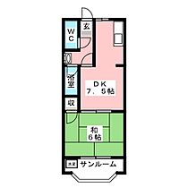 サンハイツ  ｜ 岐阜県羽島郡岐南町伏屋９丁目（賃貸マンション1DK・2階・29.70㎡） その2