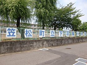 サニーフィールド  ｜ 岐阜県羽島郡笠松町円城寺（賃貸アパート1R・1階・32.90㎡） その14