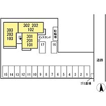 レジデンス　グレイス 101 ｜ 岐阜県羽島郡笠松町円城寺字高島692番1（賃貸アパート1LDK・1階・41.15㎡） その1