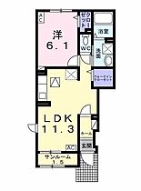 I・RO・HA I 101 ｜ 岐阜県岐阜市江添３丁目2番6-1号（賃貸アパート1LDK・1階・43.61㎡） その2