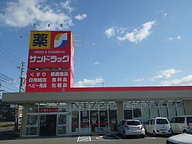 クリスタルランド  ｜ 岐阜県岐阜市宇佐東町（賃貸マンション1LDK・4階・76.02㎡） その22