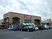 スーパー「トミダヤ岐南店まで1500m」