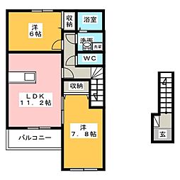 ラピス