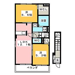 トゥモロー　I