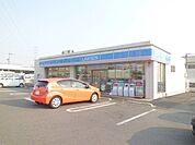 コンビニ「ローソンまで580m」