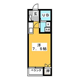 🉐敷金礼金0円！🉐Ｌｅ  Ｃｅｎｔｒｏ