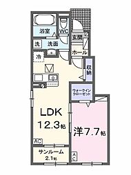 田代スクエア