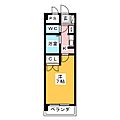 サンパティーワコー2階3.2万円