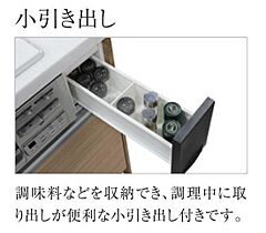 岐阜市中鶉Ｍ様IV期新築アパート  ｜ 岐阜県岐阜市中鶉５丁目82-10,84-1,2（賃貸マンション1LDK・2階・42.81㎡） その19