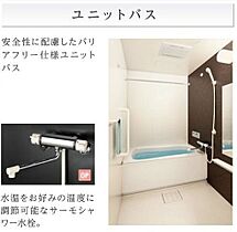 岐阜市中鶉Ｍ様IV期新築アパート  ｜ 岐阜県岐阜市中鶉５丁目82-10,84-1,2（賃貸マンション1LDK・2階・42.81㎡） その5