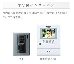 岐阜市中鶉Ｍ様IV期新築アパート  ｜ 岐阜県岐阜市中鶉５丁目82-10,84-1,2（賃貸マンション1LDK・2階・42.81㎡） その18