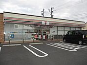 コンビニ「セブンイレブンまで230m」
