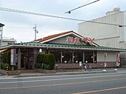 飲食店「さとまで1200m」