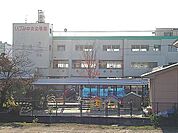 幼稚園、保育園「いづみ中央幼稚園まで980m」