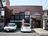 周辺：その他「岐阜市橋郵便局まで880m」