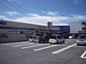 周辺：ドラッグストア 「ドラッグユタカまで120m」