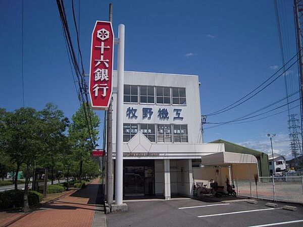 ＡＮＥＸくぜ ｜岐阜県岐阜市折立(賃貸マンション1DK・3階・22.00㎡)の写真 その22