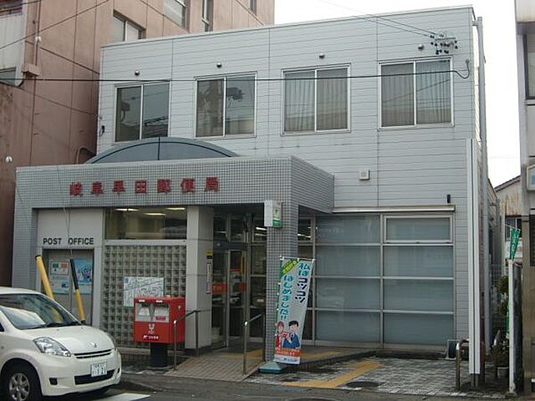 画像5:郵便局「岐阜早田郵便局まで490m」