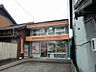 周辺：郵便局「岐阜尻毛郵便局まで1400m」