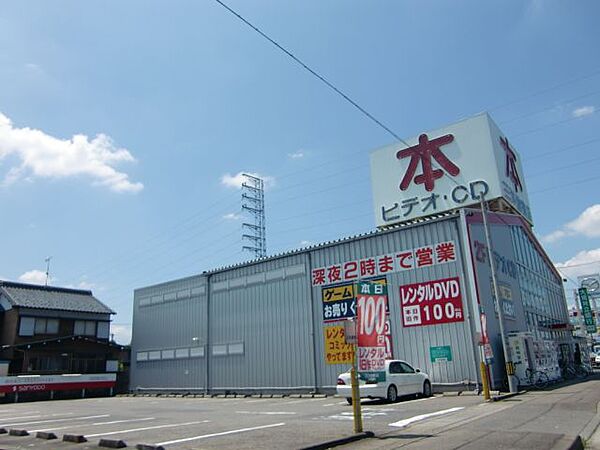 ＳＥＮＯＸ　I ｜岐阜県岐阜市鷺山東１丁目(賃貸マンション2LDK・2階・57.30㎡)の写真 その27