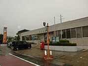 郵便局「高富郵便局まで1900m」