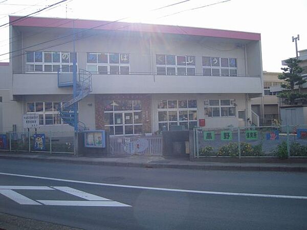 画像27:郵便局「岐阜西郵便局まで1600m」