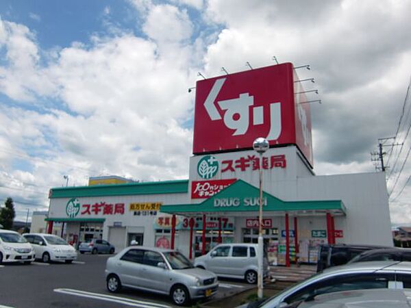 クローバーガーデンＢ棟 ｜岐阜県岐阜市菅生１丁目(賃貸マンション3LDK・1階・64.26㎡)の写真 その24