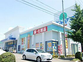 グリーンハイツＫ　Ａ棟  ｜ 岐阜県岐阜市上土居２丁目（賃貸マンション1K・2階・22.68㎡） その20