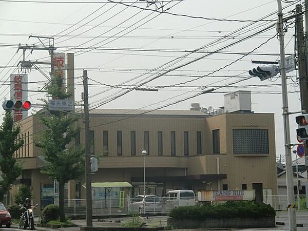 周辺：銀行「岐阜信用金庫まで540m」