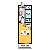 メゾンリズイースト  ｜ 岐阜県岐阜市折立（賃貸マンション1K・5階・22.35㎡） その2