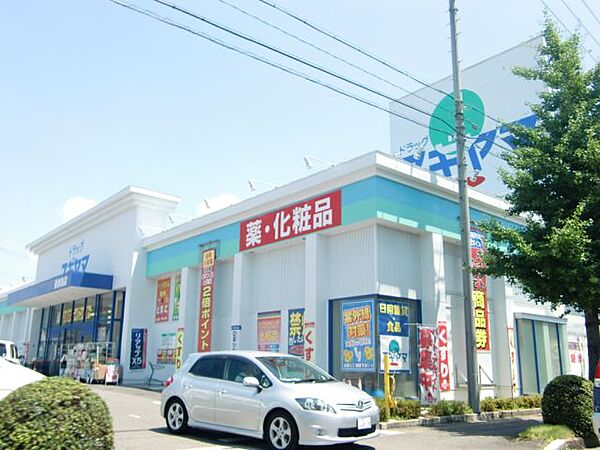 ラフォーレ神谷 ｜岐阜県岐阜市上土居３丁目(賃貸マンション2LDK・2階・44.55㎡)の写真 その6