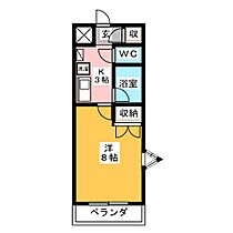 グリーンベル  ｜ 岐阜県岐阜市折立（賃貸マンション1K・4階・24.00㎡） その2