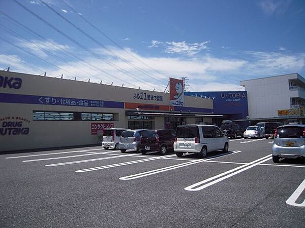 マスキャン黒野 ｜岐阜県岐阜市黒野南３丁目(賃貸マンション1R・4階・21.26㎡)の写真 その19