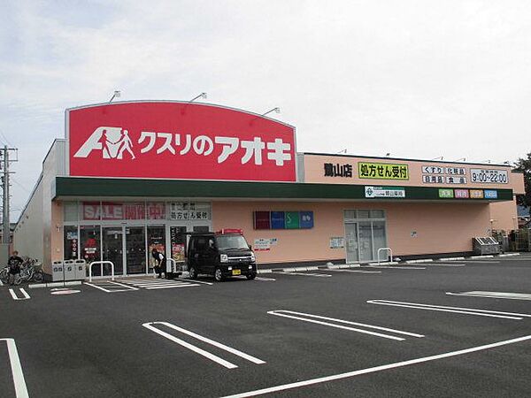 アンプルール ブワ　Ｋ・Ｋ ｜岐阜県岐阜市鷺山東２丁目(賃貸アパート1K・1階・23.18㎡)の写真 その18