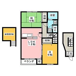 🉐敷金礼金0円！🉐パークヒルズ　Ａ棟