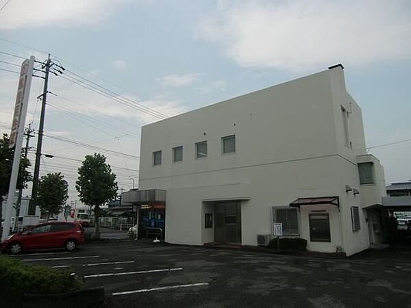 画像12:銀行「岐阜信用金庫東鷺山支店まで263m」