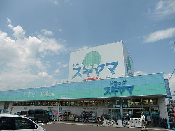 プリムローズ ｜岐阜県岐阜市若竹町１丁目(賃貸マンション1R・2階・33.89㎡)の写真 その21