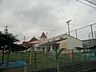 周辺：幼稚園、保育園「島保育園まで920m」