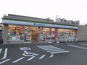 アミューズコート  ｜ 岐阜県岐阜市近島５丁目（賃貸マンション1R・4階・24.30㎡） その19