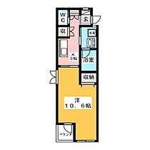 Ｕ・ＴＯＰＩＡ　40  ｜ 岐阜県岐阜市折立（賃貸マンション1K・5階・33.90㎡） その2